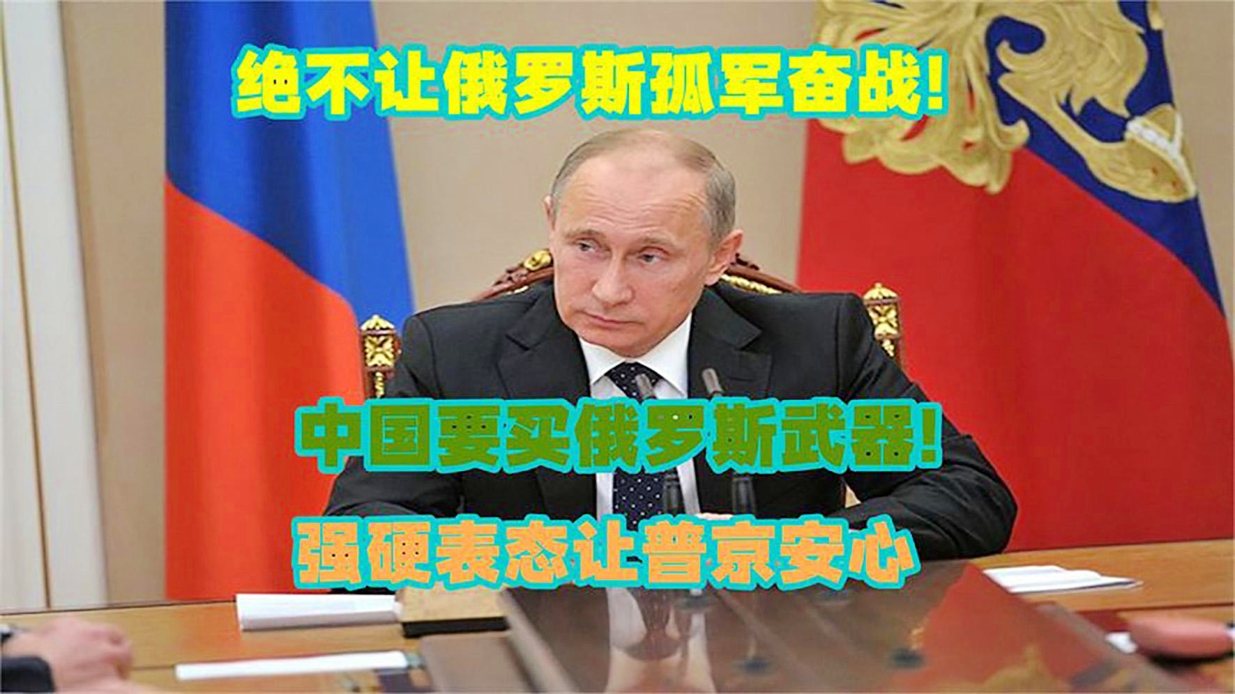 第685页