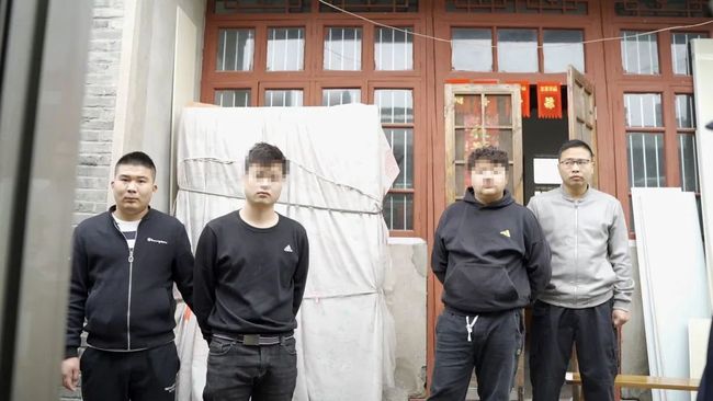 地方新闻 第114页