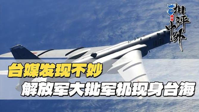 热点生活 第145页