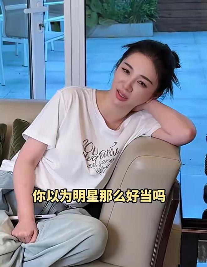 第673页