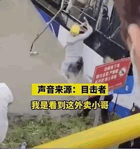 港澳新闻 第107页