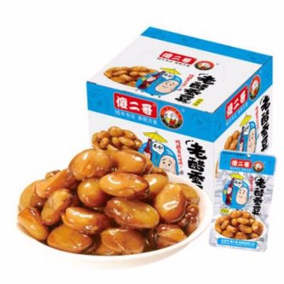 地方新闻 第103页