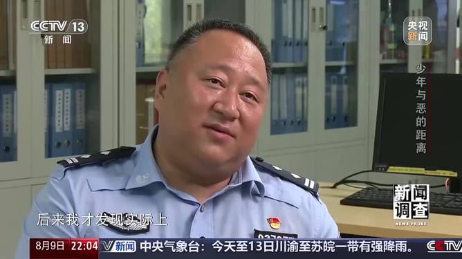 热点生活 第100页