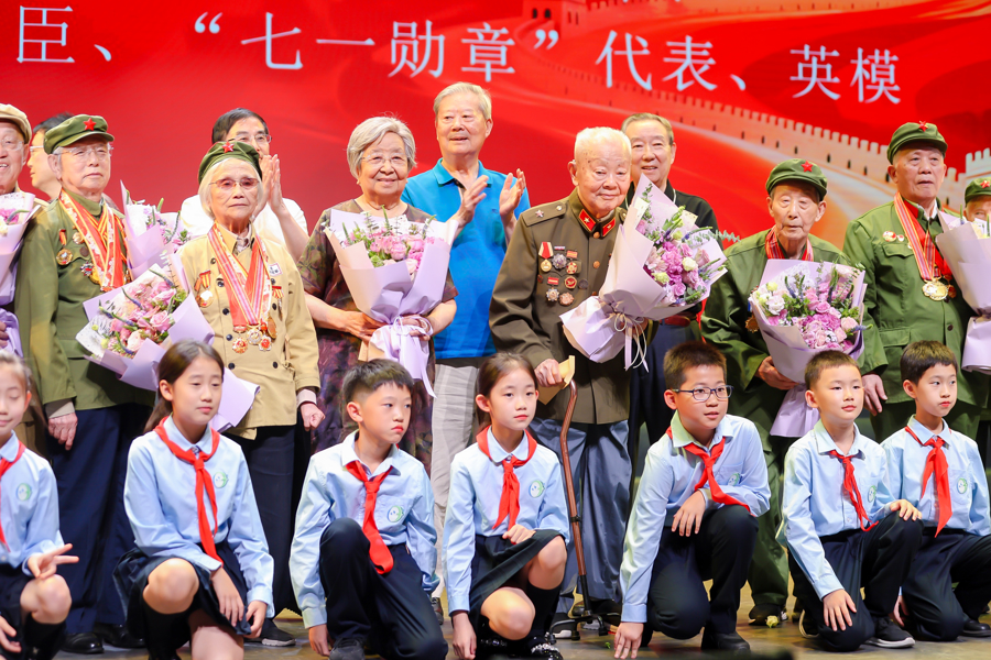 娱乐生活 第106页