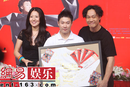 港澳新闻 第97页