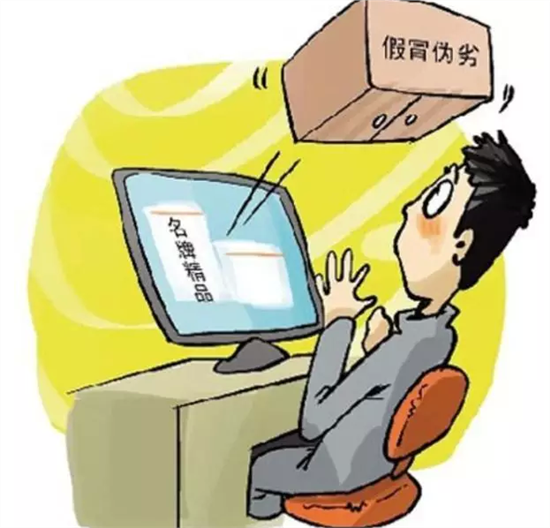 地方新闻 第93页