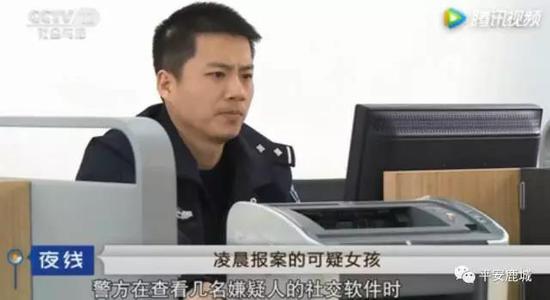 地方新闻 第89页