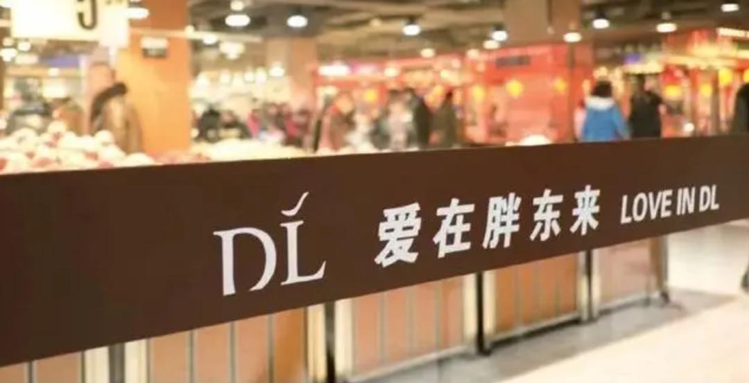 第1020页