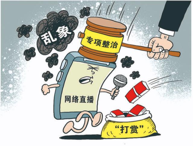 娱乐生活 第89页