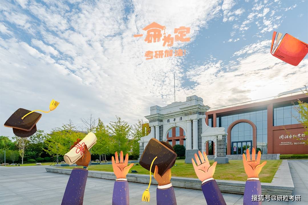 游戏专题 第82页
