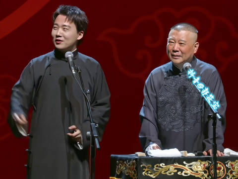 娱乐生活 第83页