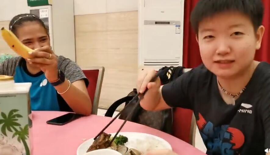 游戏专题 第75页