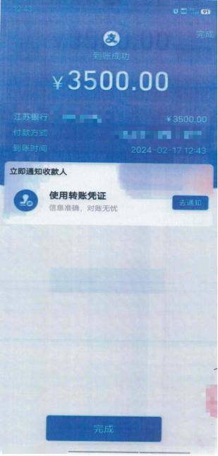 港澳新闻 第70页