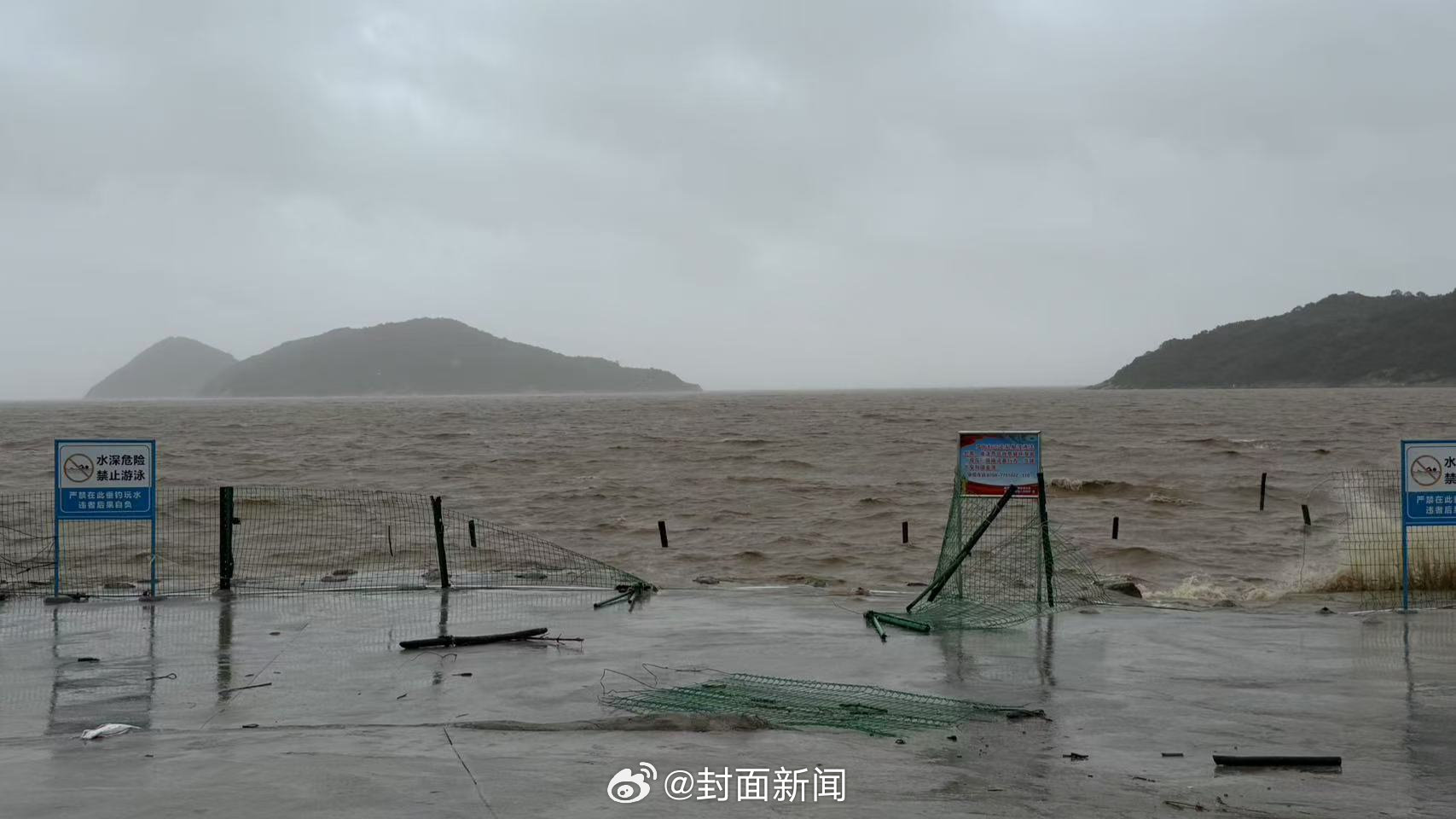 游戏专题 第65页