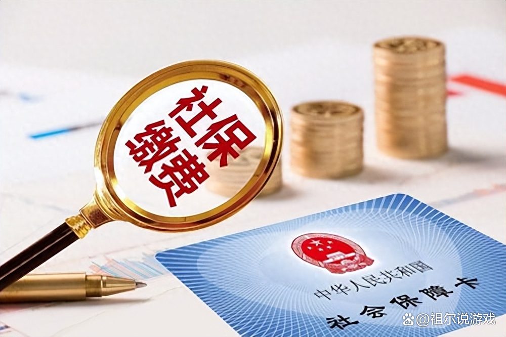 娱乐生活 第67页