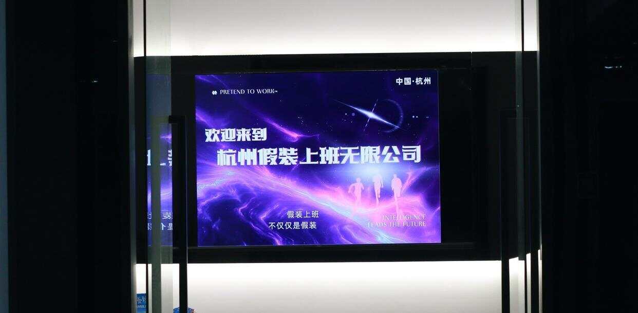 娱乐生活 第65页
