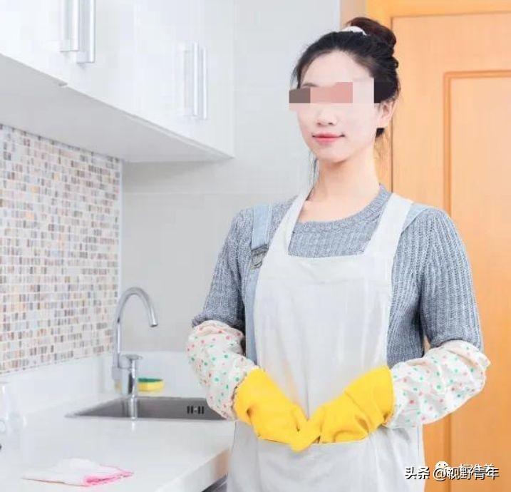 热点生活 第79页