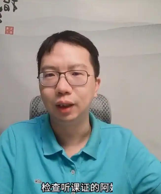 热点生活 第77页