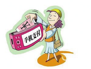 热点生活 第73页