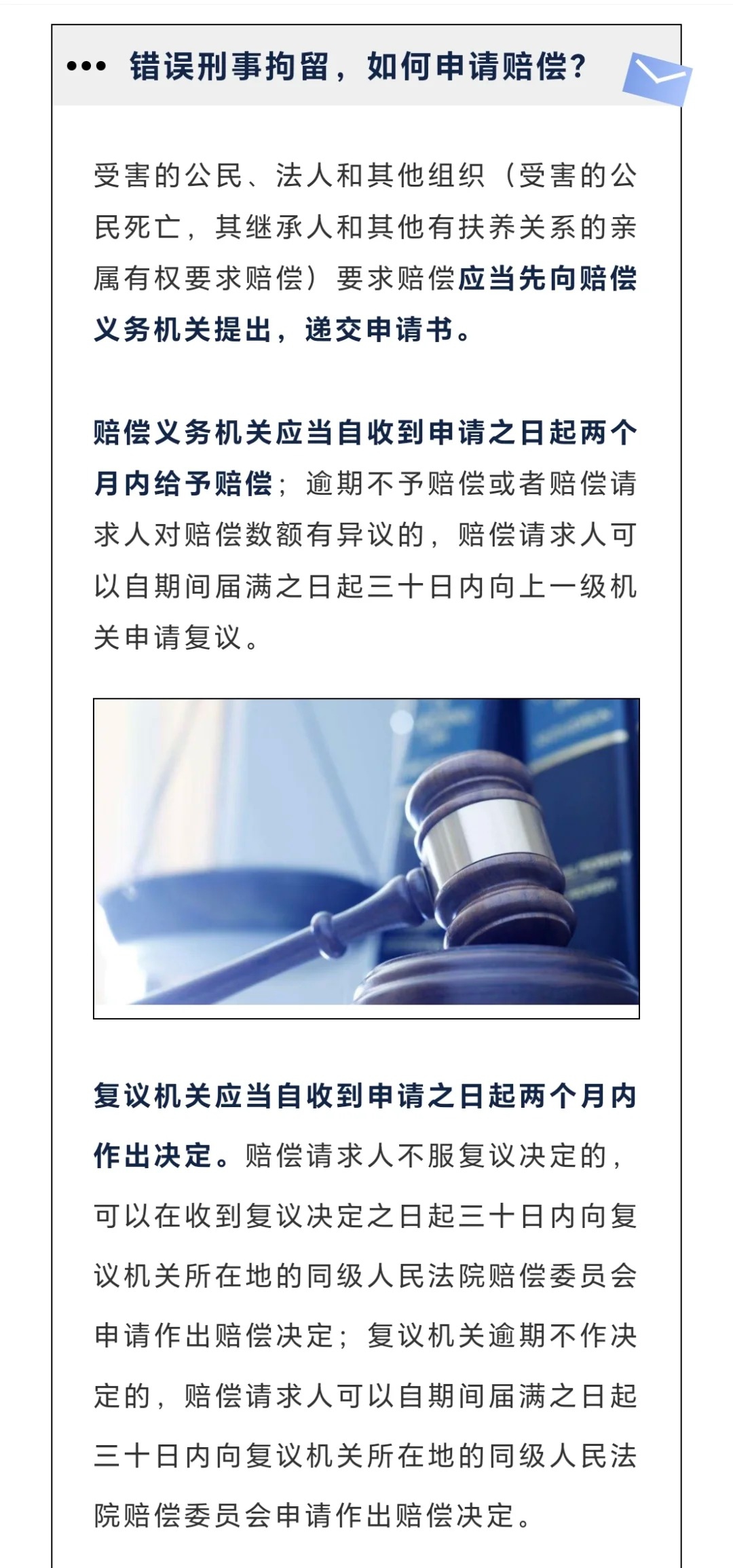 娱乐生活 第50页