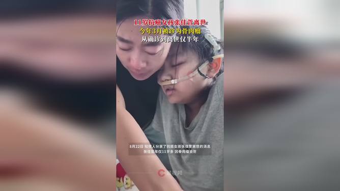 游戏专题 第45页