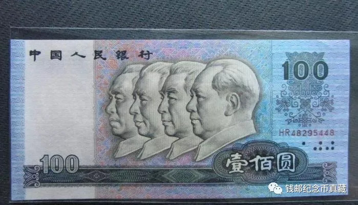 港澳新闻 第36页