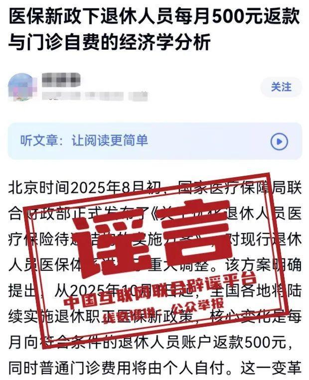 游戏专题 第41页