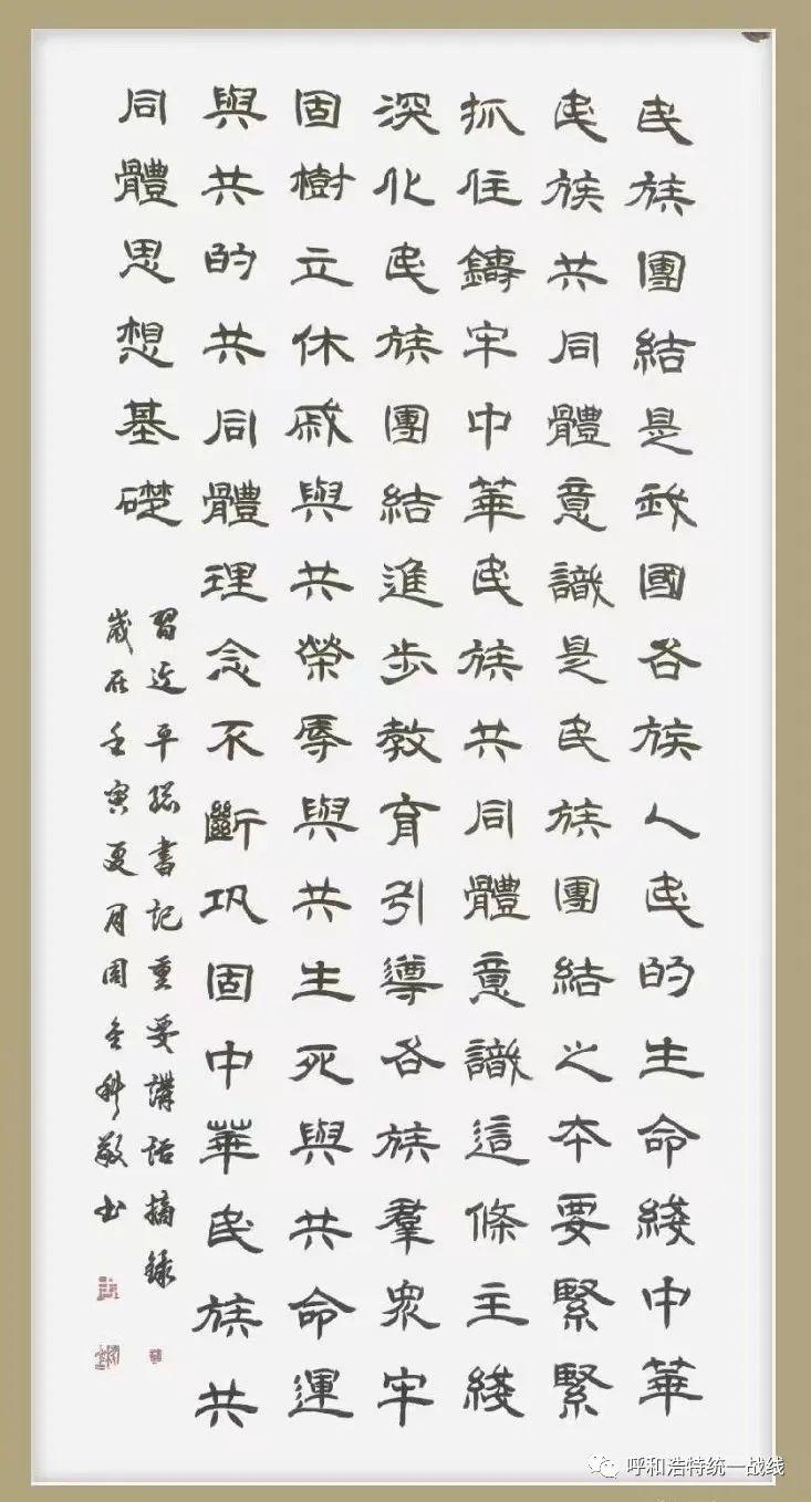 游戏专题 第40页