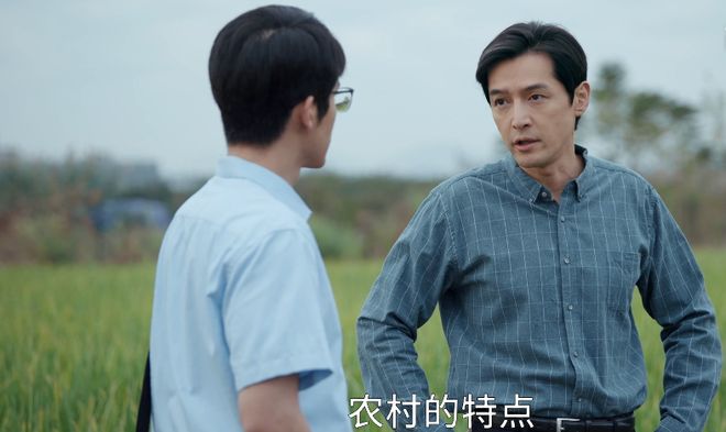 港澳新闻 第31页