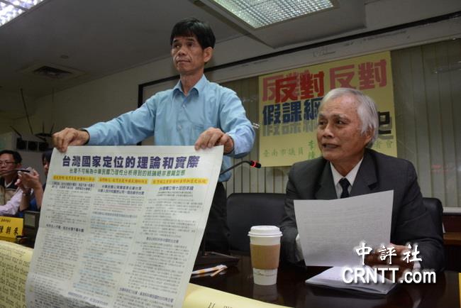 港澳新闻 第22页