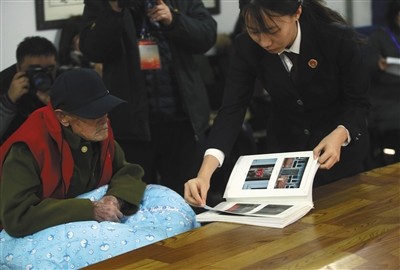 73岁老人打死71岁妻子 一审被判无期关于一起家庭暴力悲剧的深度解析，一起老人打死妻子的案件