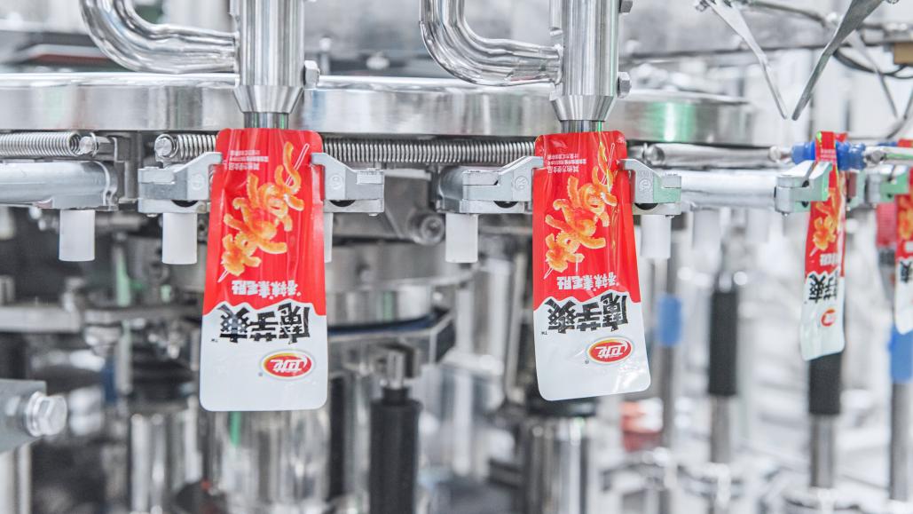 港澳新闻 第3页
